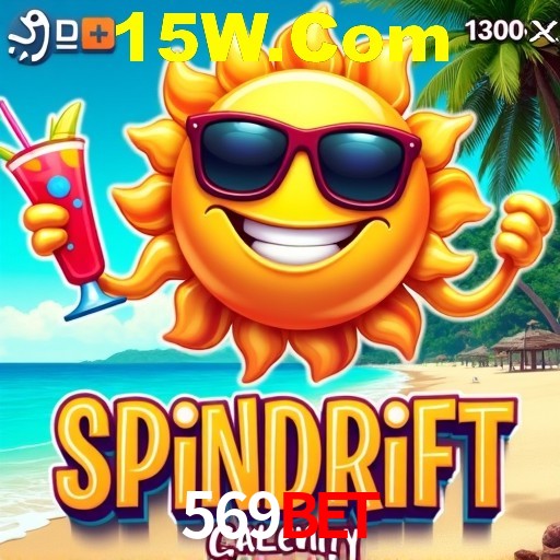 A Emoção da Loteria na 569Bet: Uma Chance de Mudança de Vida