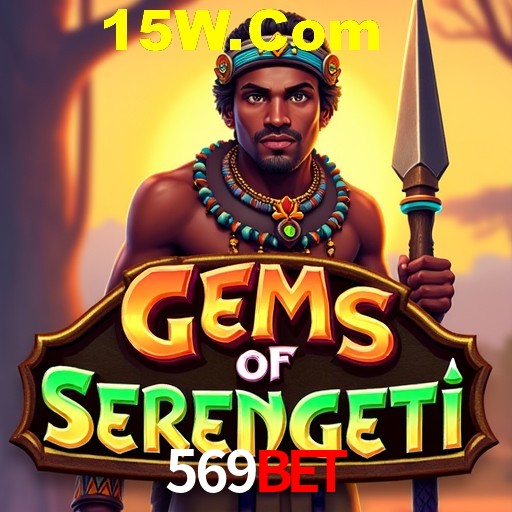 Seasonal Promotions 569Bet